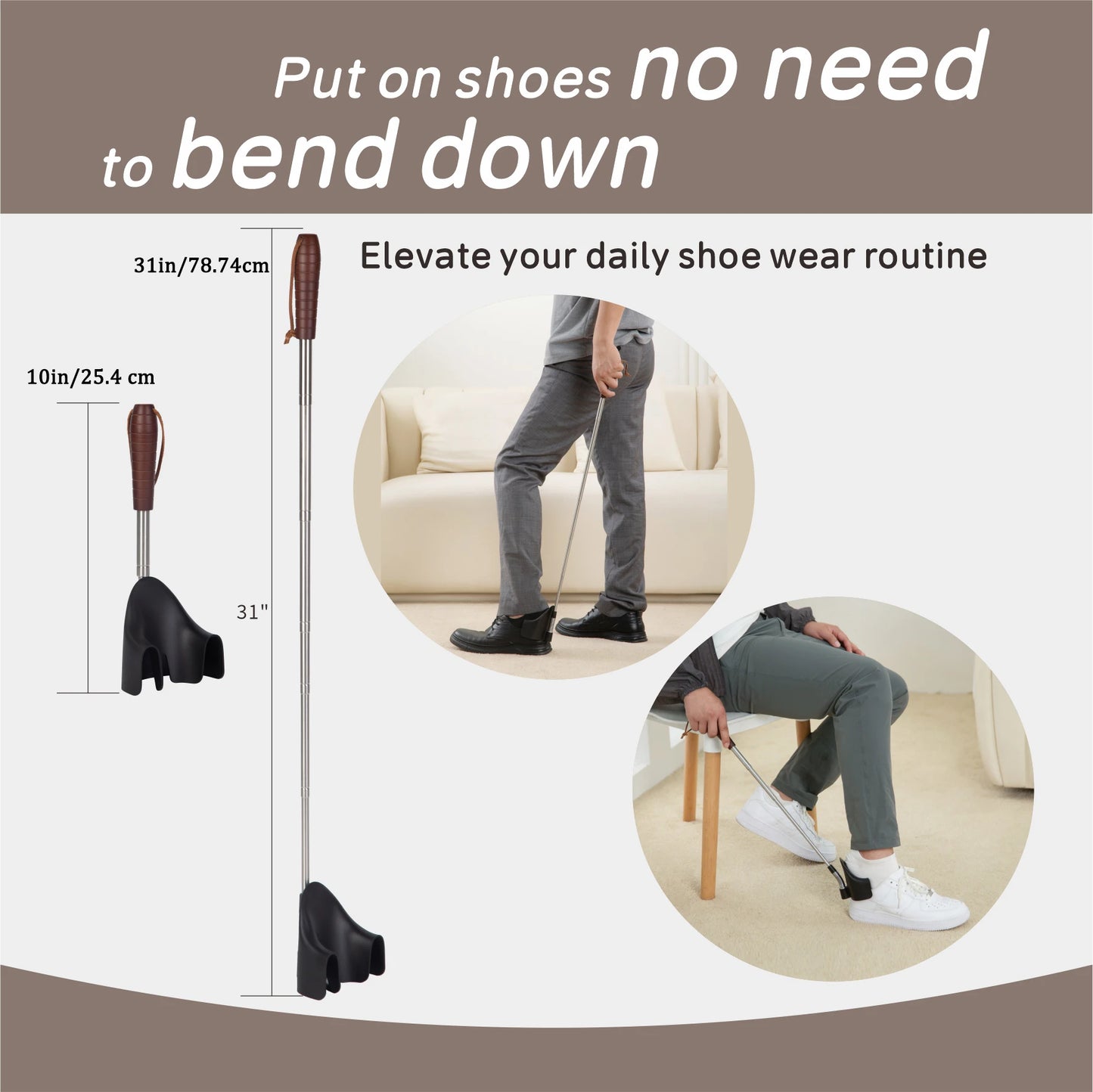 Chausse-pied télescopique